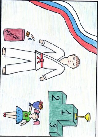 Легкий рисунок на тему порядочность