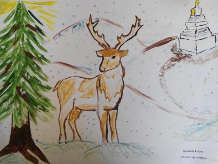 Забайкалье рисунок