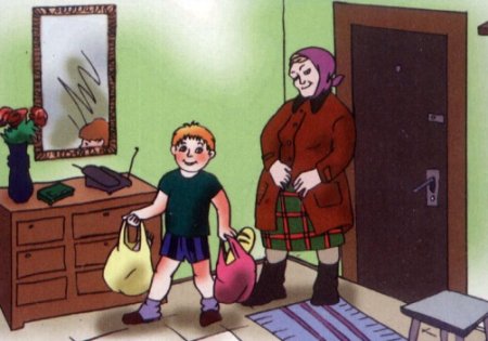 Хорошие дела и поступки для детей