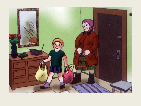 Хорошие дела и поступки для детей