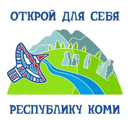 Республика Коми логотип