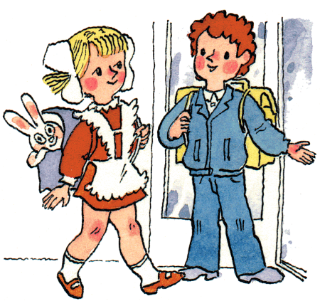 Хорошее поведение в школе