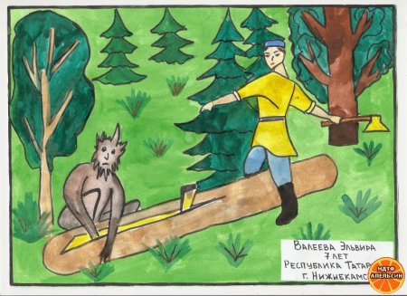 Рисунки Шурале Габдуллы Тукая