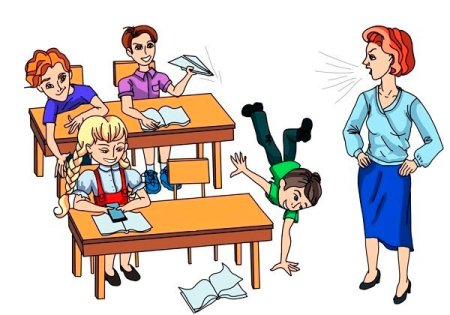 Плохое поведение в школе