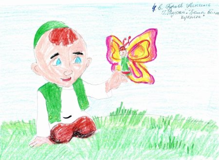 Рисунки по рассказам Габдуллы Тукая