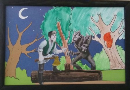 Татарская народная сказка Шурале