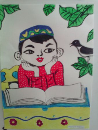 Детский рисунок Габдуллы Тукая