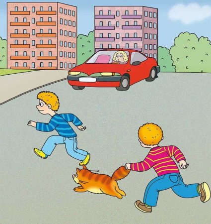 Неправильные дорожные ситуации для детей