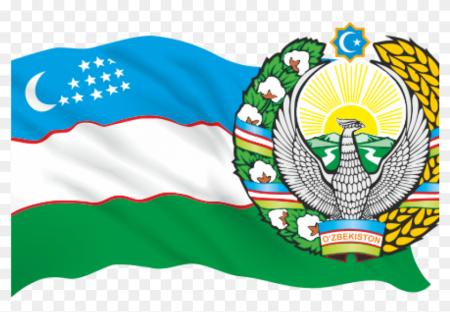 Герб и флаг Узбекистана
