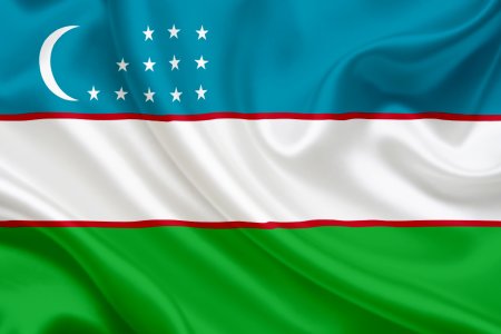 Государственный флаг Узбекистана