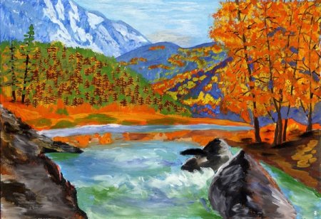 Заповедник рисунок