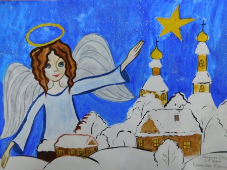 Волшебное Рождество рисунки