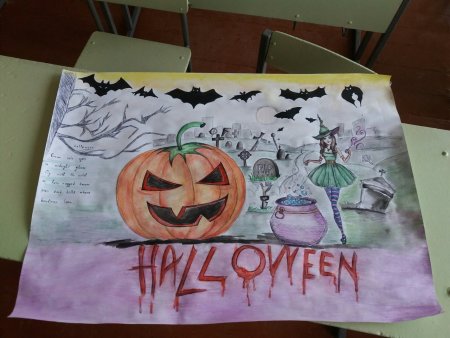 Плакат на Хэллоуин