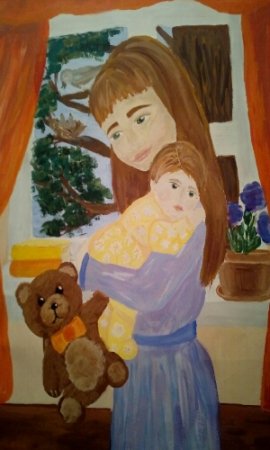 Забота иллюстрация