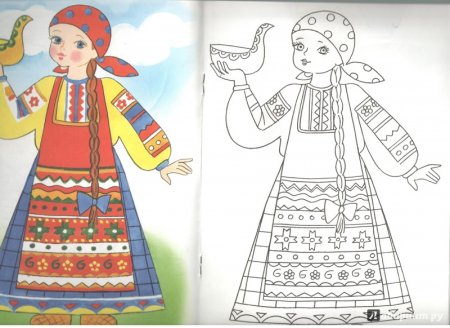 Русский народный костюм раскраска
