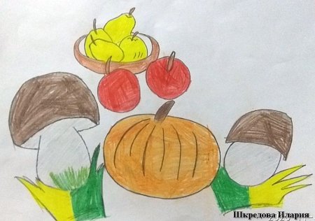Рисование дары осени