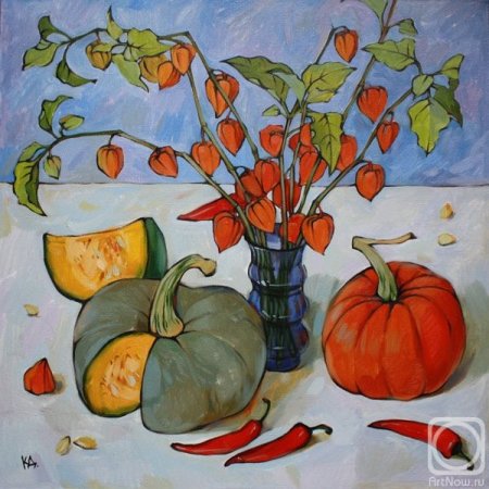 Осенний натюрморт рисунок для детей