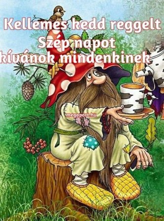 Лесной царь Леший