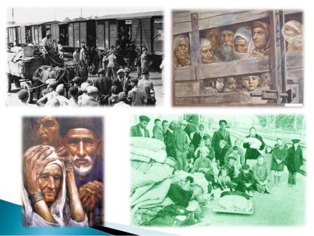 Депортация карачаевцев и балкарцев