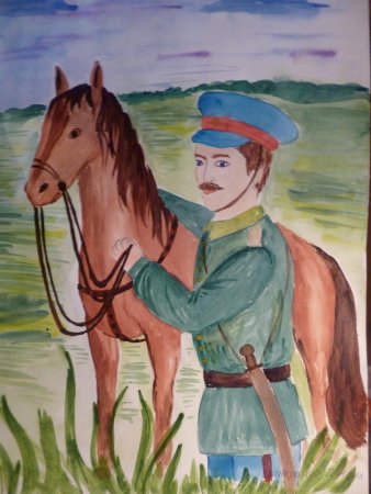 Рисунок на казачью тематику