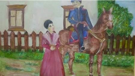 Рисунок на кубанскую тему