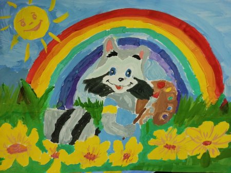 Конкурс рисунков поделись улыбкою своей