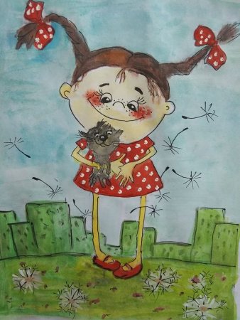 Хорошее настроение рисунок