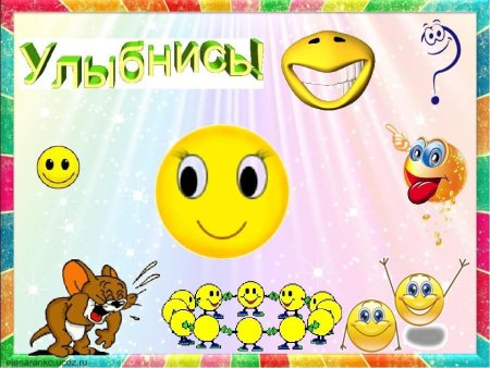 От улыбки станет всем теплей