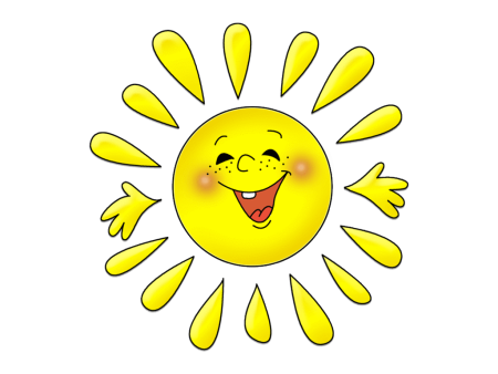 Солнышко мультяшное