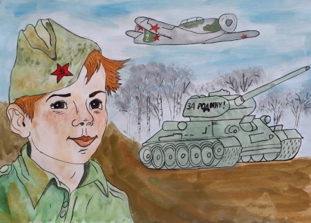 Герои защитники Отечества