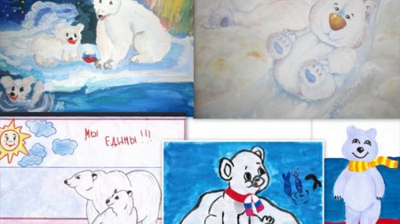 Белый медведь рисунок для конкурса