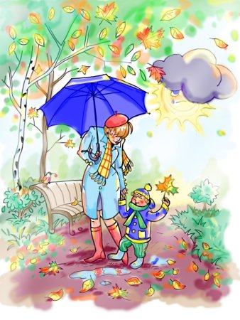 Рисунок моя прогулка