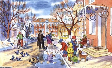 Рисунок на осеннюю тему