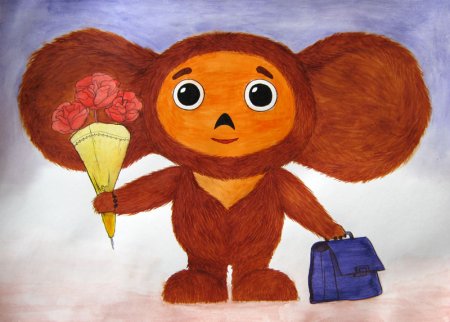 Чебурашка рисунок