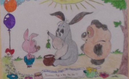 Винни пух детский рисунок