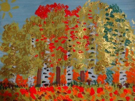 Осень красками для детей