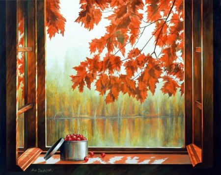 Осень за окном