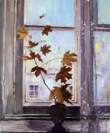 Художник Елена Юшина. Дождь