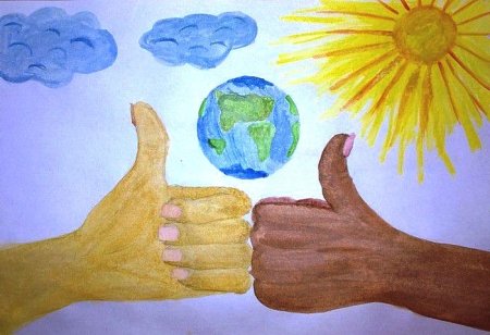 Рисунок на тему толерантность