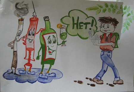 Плакат «вред курения»