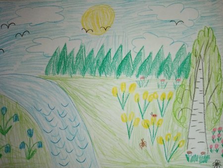 Родные просторы рисунок