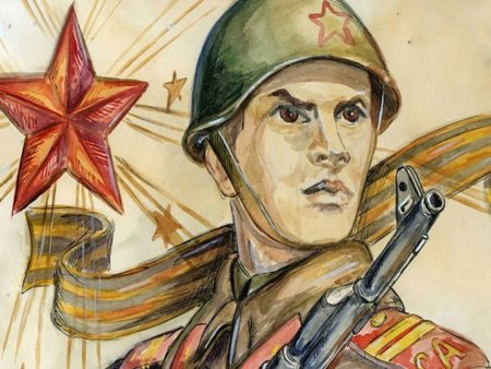 Рисунок на военно патриотическую тему