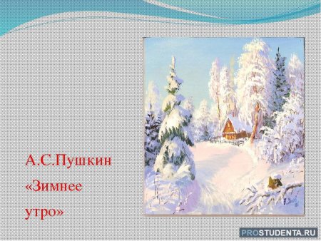 Художник Владимир Княгницкий