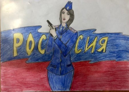 Проект моя мама полицейский