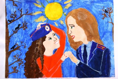 Моя мама милиционер рисунок