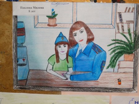 Моя мама полицейский рисунки детей