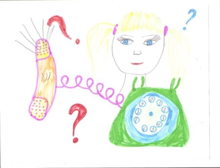 Рисунки конкурса на тему телефон доверия для детей