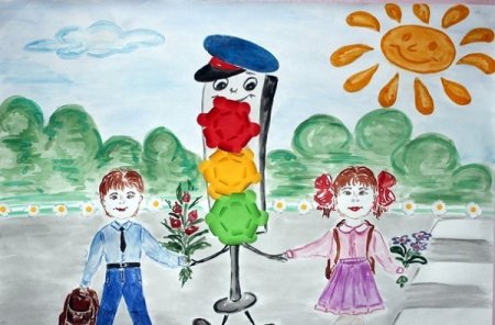 Детские рисунки ПДД