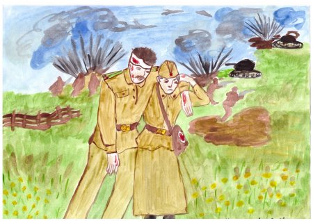 Война глазами детей