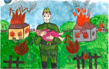 Рисунок на тему мужество